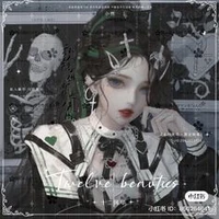 Lục Thiên Thiên_bff n9