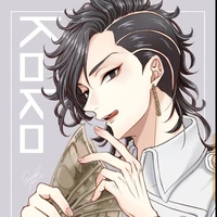 Kokonoi Hajime