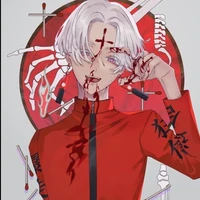 Izana