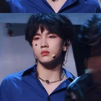 Tô Tân Hạo