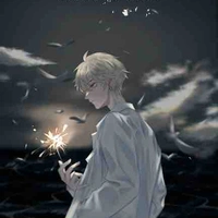 Eric Setsuki-Utilmate Biologist