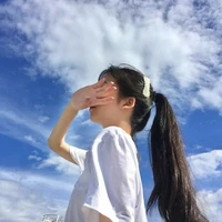 Mộc Lan - Rye