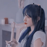Trình Tiêu