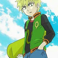 quon
