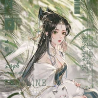 Giang Ngọc Liên