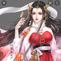 Ôn Thiên My