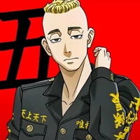 Muto Yasuhiro { Mucho }