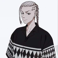 Ryūguji Ken