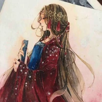 Safia{t/g} (hệ thống)