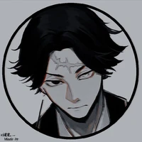 kakucho hitto
