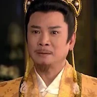 Cơ Xương-Tây bá hầu