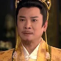 Cơ Xương-Tây bá hầu