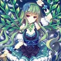 Fushiko Hashako
