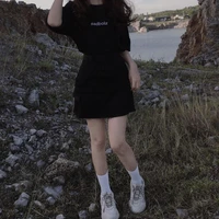 Tà Uyển Nhi (Ú)