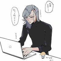 Kokonoi