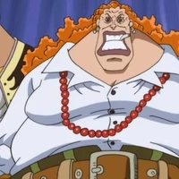 dadan