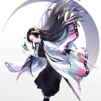 Kochou Kanae