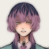 Rindou