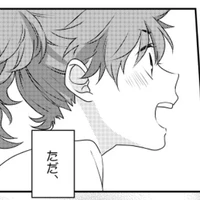 Hinata Shouyou