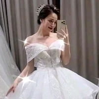 Nhung