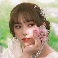 Trình Tiêu