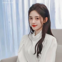 Cúc Tịch Y