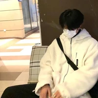 Triết Hải Thần