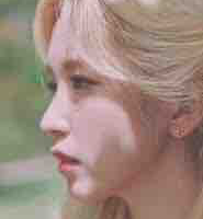 Myoui Mina