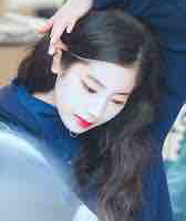 Kim Dahyun