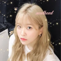 baby Yerim