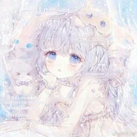 Mina Hakade - Nhị đế - vk rosa