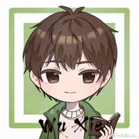 Ngô Tà 