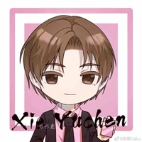 Giải Vũ Thần 