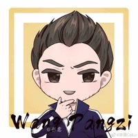 Vương Bàn Tử 