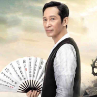 Ngô Nhị Bạch