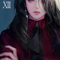 Tư Dạ Liên( alpha) 