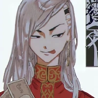 Kokonoi Hajime