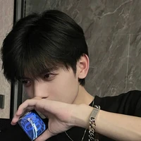 Võ Song Ngư • ριscεs