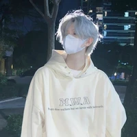 Chu Song Tử •
gεмιηι