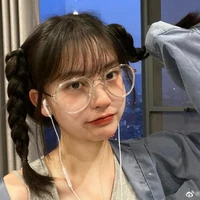 Trần Bảo Bình • αqυαяιυѕ