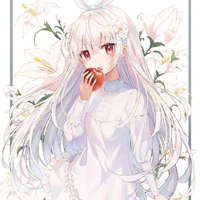 Fuyiwara Hoshi