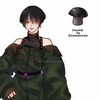 Doumei