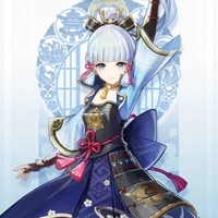Ayaka