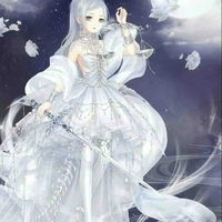 Thần