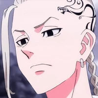 Ryuguji Ken(Draken)