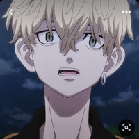 Matsuno Chifuyu