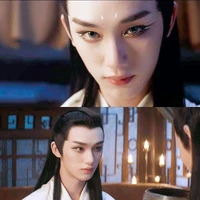 Bạch Đinh, Đinh Trình Hâm