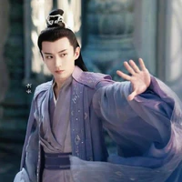 đế quân