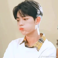 Tiêu Chiến