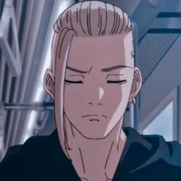 Ryuguji Ken